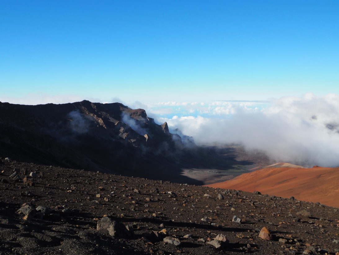 Wandern im Haleakala National Park