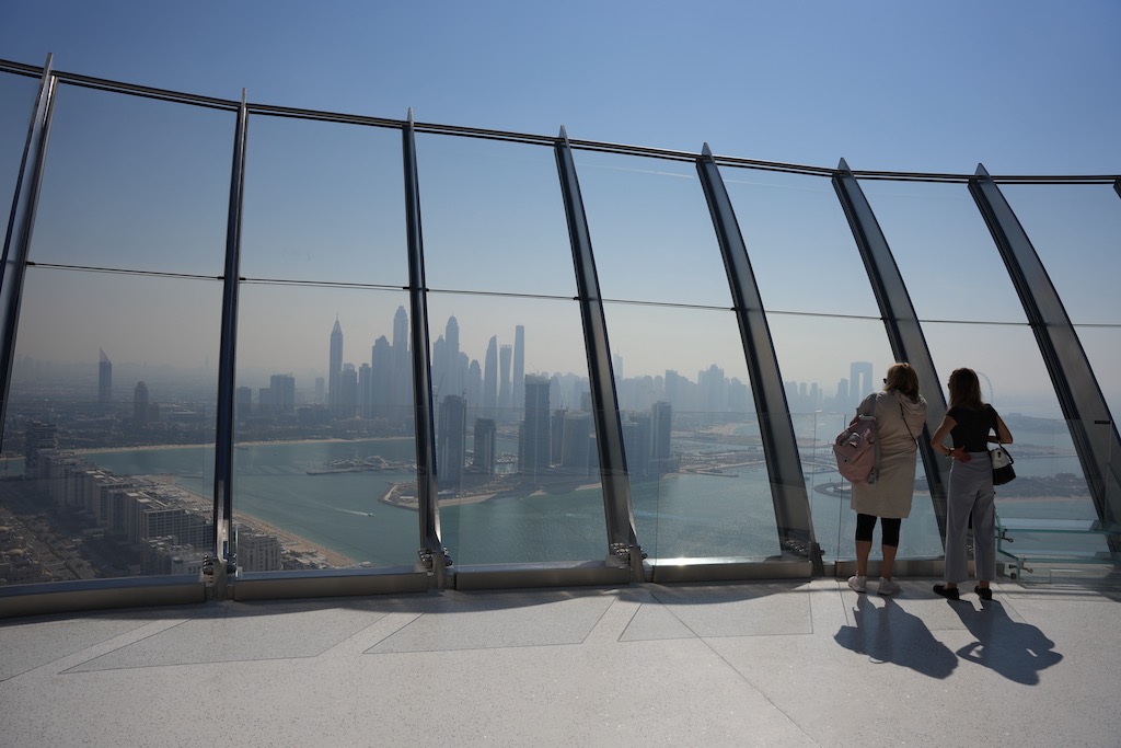 Blick vom 52. Stock der Aussichtsplattform